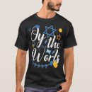 Search for oy to the world tshirts Peace