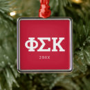 Search for embleme christmas tree decorations Active chapter alumni gear