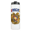 Search for armenia flag mugs Pride