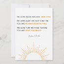 Search for comfortable invitations Faith