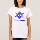 Search for hanukkah womens clothing Hebrew