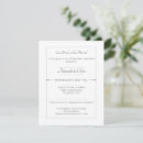 Search for arrows invitations White
