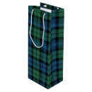 Search for tartan food storage Merry christmas