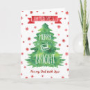 Search for papa christmas cards Dad