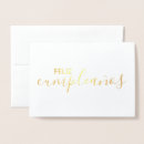 Search for spanish birthday cards Feliz cumpleaños