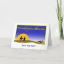 Search for st joseph christmas cards Holy family