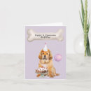 Search for tibetan cards Puppy