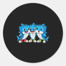 Search for bargains stickers Boys