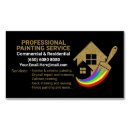 Search for house painting business cards Gold