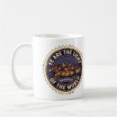 Search for matthew 5 14 mugs Scripture