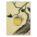 Search for japanese woodcut postcards Hokusai