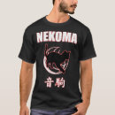 Search for long sleeve volleyball tshirts High