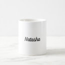 Search for add words mugs Text