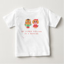 Search for babys other Kids