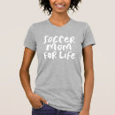 Search for cool soccer tshirts Mom