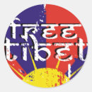 Search for free tibet stickers Dalai