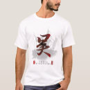 Search for chinese warrior clothing China
