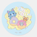 Search for nibble stickers Kawaii