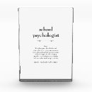 Search for new year home decor Simple