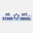 Search for jews bumper stickers Zion
