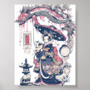 Search for japanese dragon posters Geisha