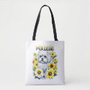Search for dog owners bags Watercolor