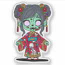 Search for kawaii horror stickers Zombie
