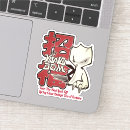 Search for cat claws stickers Cartoon