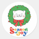 Search for cute kawaii cat stickers Kitty