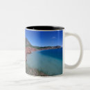 Search for quebec coffee mugs View