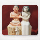 Search for 25th mousepads Egyptian