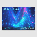 Search for aurora christmas cards Blue