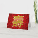 Search for longevity cards Auspicious