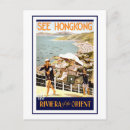 Search for vintage chinese postcards Hong kong