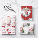 Search for special delivery wrapping paper Cute
