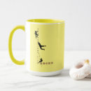 Search for solo mugs Rock