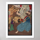 Search for fights art Samurai