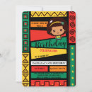 Search for american girl invitations Cute