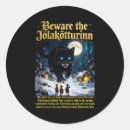 Search for beware of the cat stickers Jolakotturinn