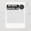 Search for free palestine postcards Gaza