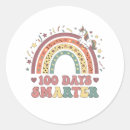 Search for 100 days smarter stickers Kids