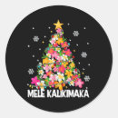 Search for mele kalikimaka stickers Santa