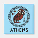Search for owl magnets Athens