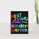 Search for preschool graduation cards High school