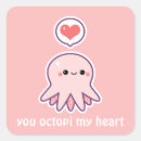 Search for i love puns stickers Heart