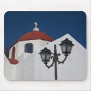Search for grecian electronics Chapel