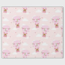 Search for capybara wrapping paper Birthday