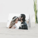 Search for blank cards White