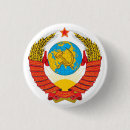 Search for soviet badges Lenin