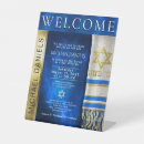 Search for shawl Prayer shawl